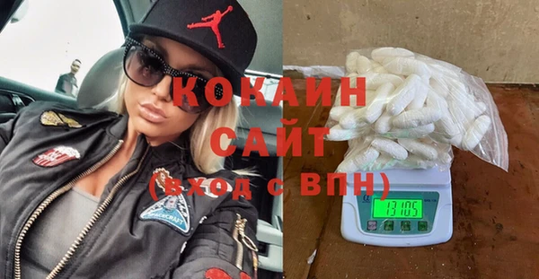 ПСИЛОЦИБИНОВЫЕ ГРИБЫ Армянск