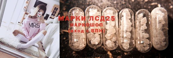 героин Алексин
