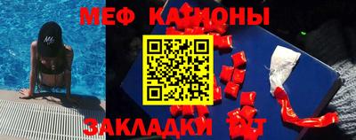 прущая мука Апрелевка