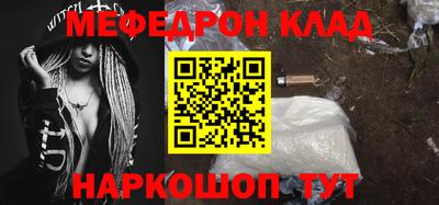 гашиш Балашиха