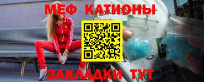 гашиш Балашиха