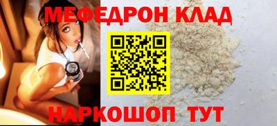прущая мука Апрелевка
