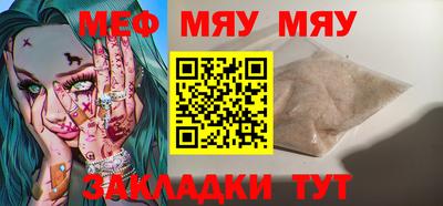 марки lsd Абакан