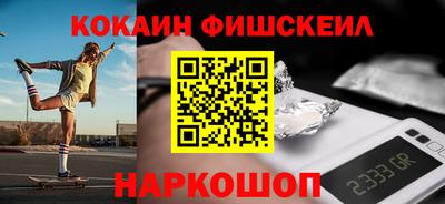 гашиш Балашиха