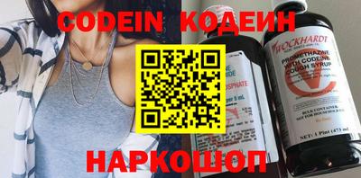 гашиш Балашиха