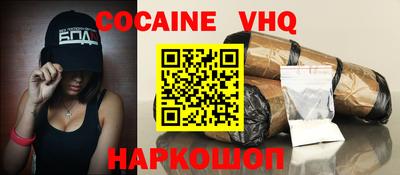 прущая мука Апрелевка
