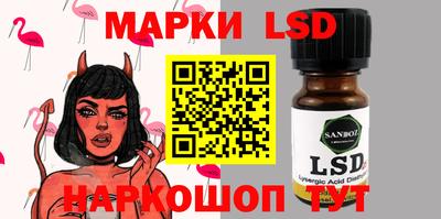 прущая мука Апрелевка