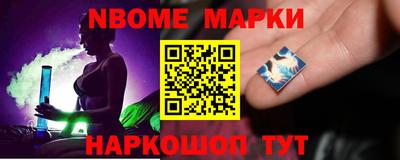 прущая мука Апрелевка