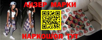 прущая мука Апрелевка