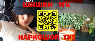 MESCALINE Аргун