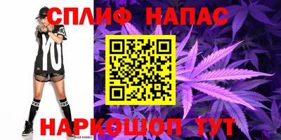 твердый Азнакаево
