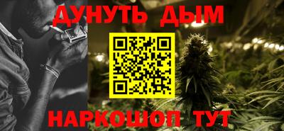 скорость Апшеронск