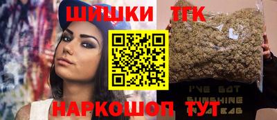 прущая мука Апрелевка