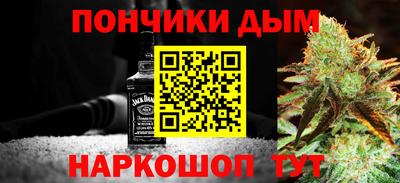 прущая мука Апрелевка