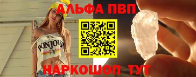 гашиш Балашиха