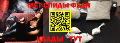 MESCALINE Аргун