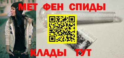 прущая мука Апрелевка