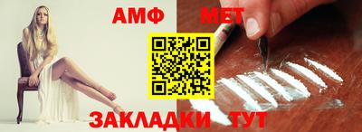 гашиш Балашиха