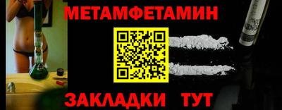 гашиш Балашиха