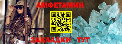 MESCALINE Аргун