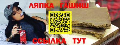 прущая мука Апрелевка