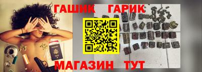 MESCALINE Аргун