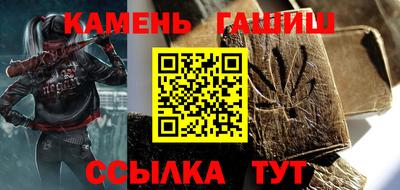 прущая мука Апрелевка