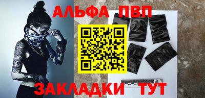 MESCALINE Аргун