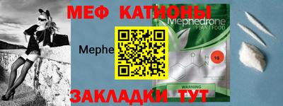 прущая мука Апрелевка