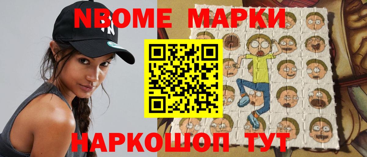 A PVP Белореченск